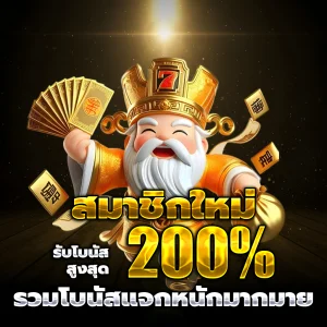 romaclub89 casino